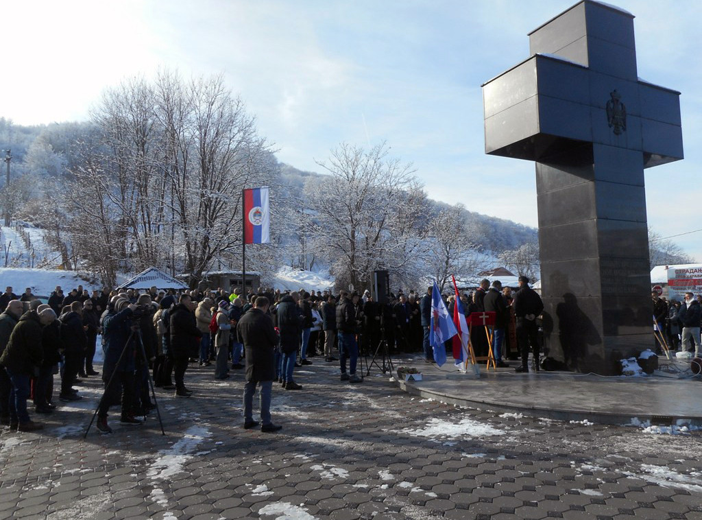 U bratunačkom selu Kravica obeležene 32 godine od zločina nad Srbima