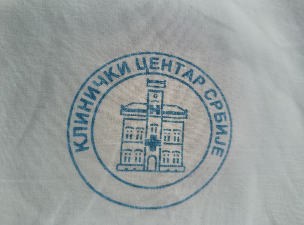 Uvedena zabrana poseta pacijentima na svim klinikama UKC Srbije