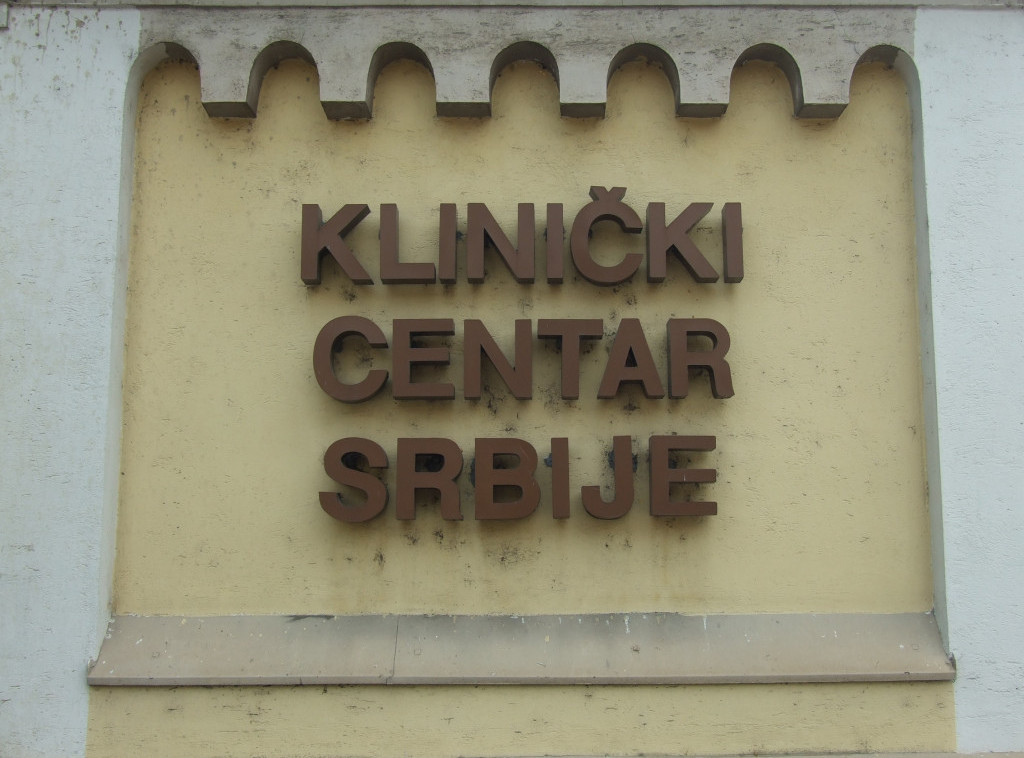 Klinički centar Srbije: Devojka povređena u Ruzveltovoj stabilnog opšteg stanja, u toku dijagnostika