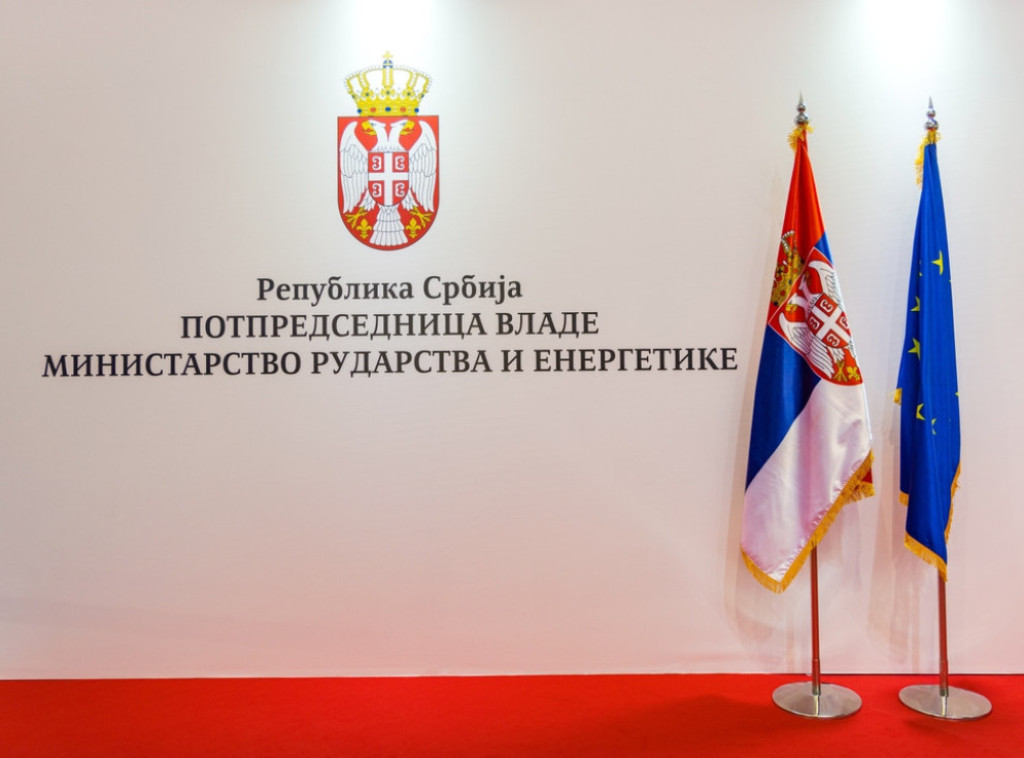 Ministarstvo: Srbija opredeljena za realizaciju projekta izgradnje HE "Buk Bijela"